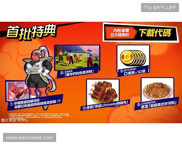 如何在凯发官网平台注册账号实现快速登录与安全保障