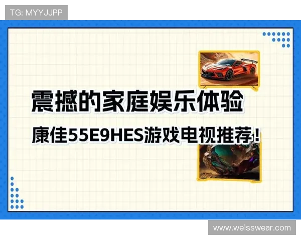 真人视讯备用网址平台优惠活动不断，丰富的游戏内容让你尽享无限精彩娱乐