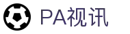 PA视讯 - (中国)韶关PA视讯科技集团有限公司欢迎您